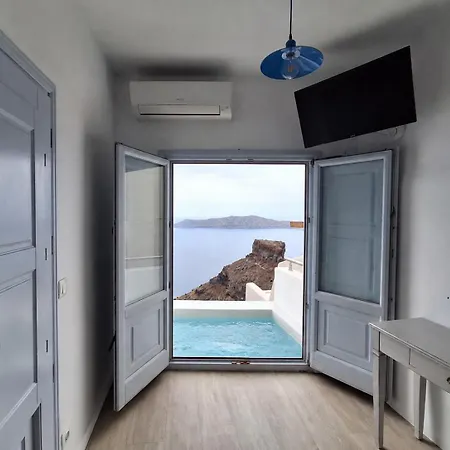 호텔 Diamond On The Cliff Hotel&suites 이메로비글리
